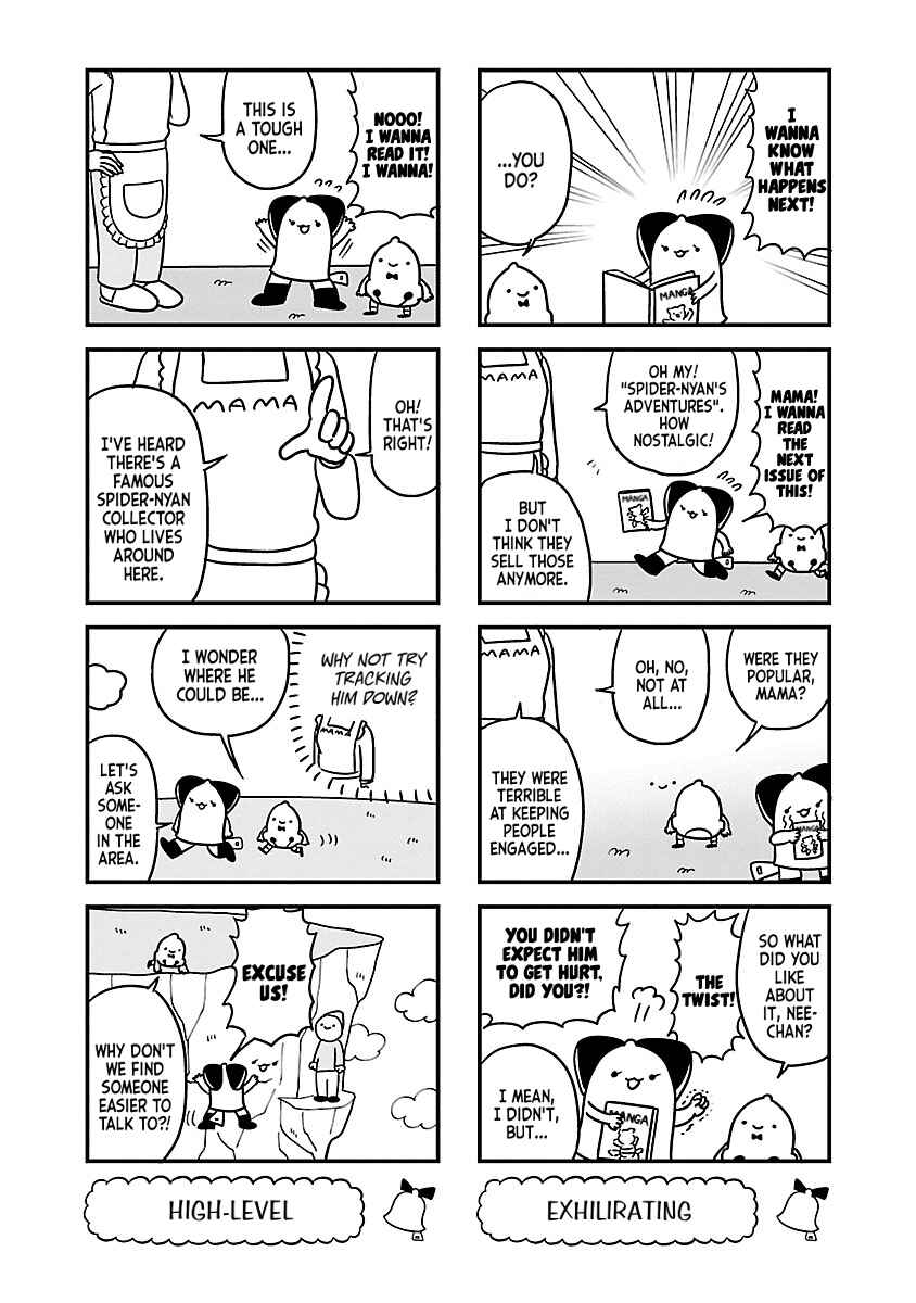 Page 2 Chapter 115 Bell & Ring wa Kane