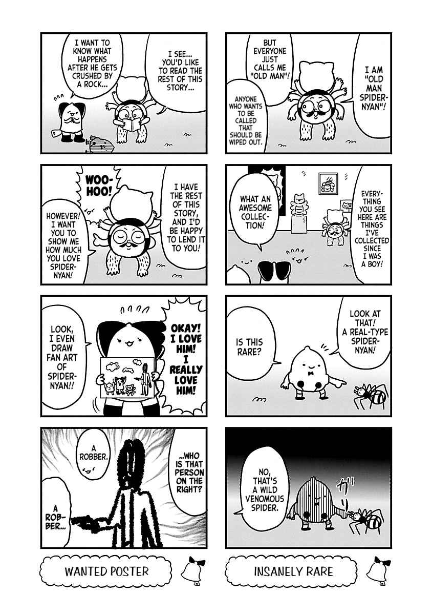 Page 4 Chapter 115 Bell & Ring wa Kane