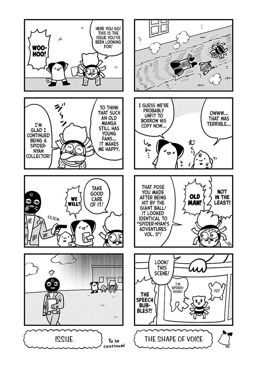 Page 6 Chapter 115 Bell & Ring wa Kane