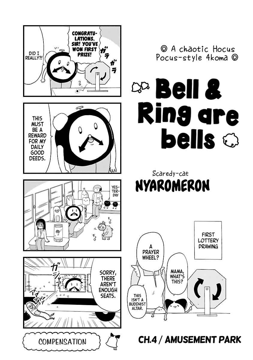 Page 1 Chapter 4 Bell & Ring wa Kane