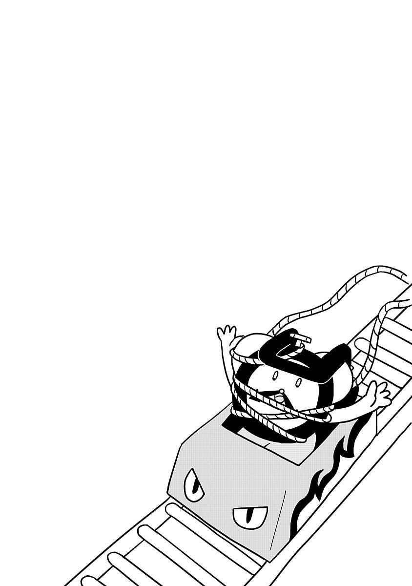 Page 7 Chapter 4 Bell & Ring wa Kane