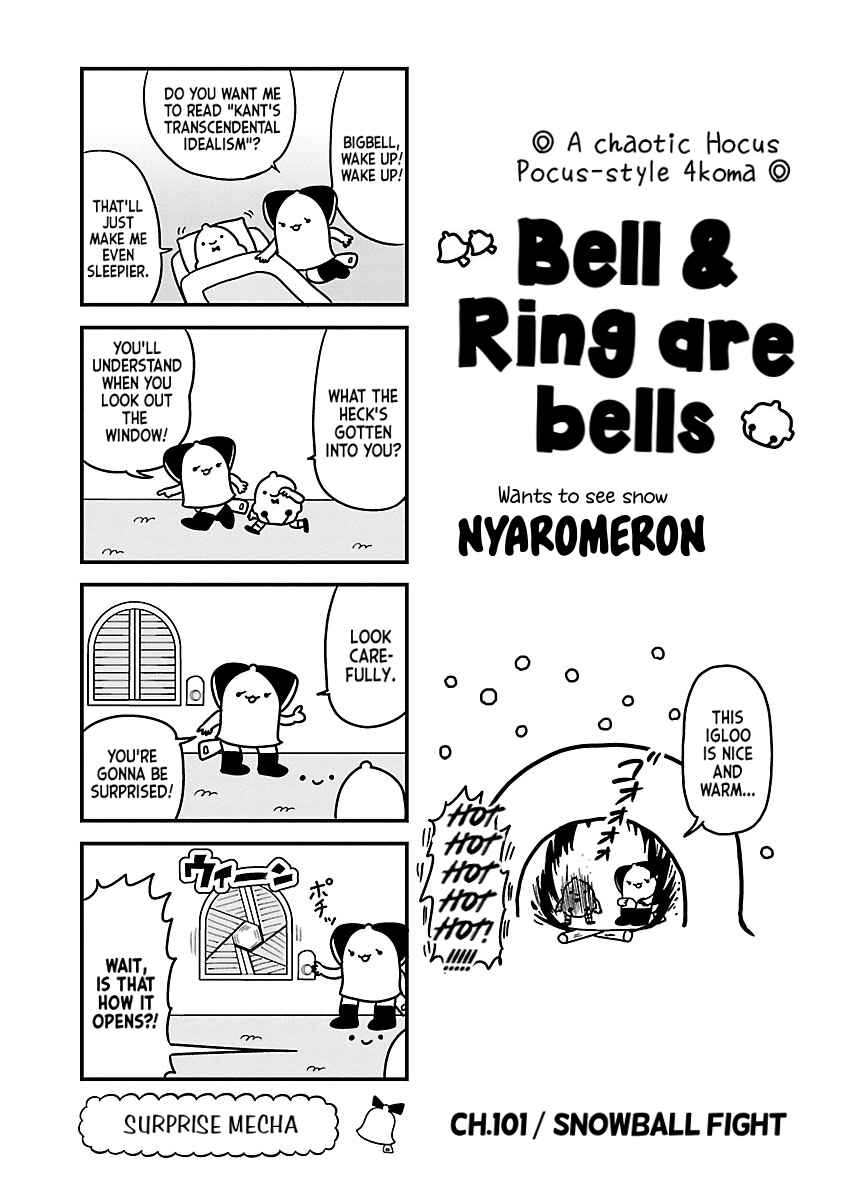 Page 1 Chapter 101 Bell & Ring wa Kane