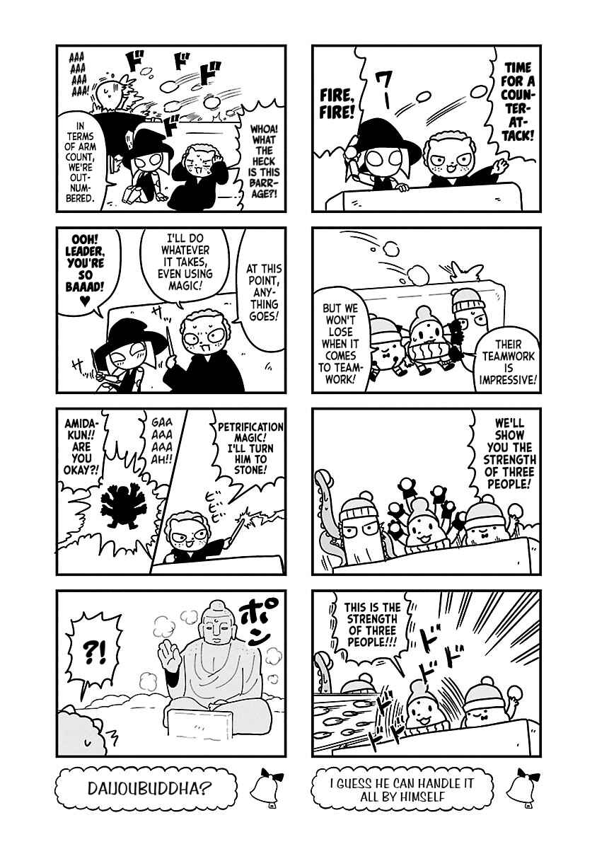 Page 5 Chapter 101 Bell & Ring wa Kane