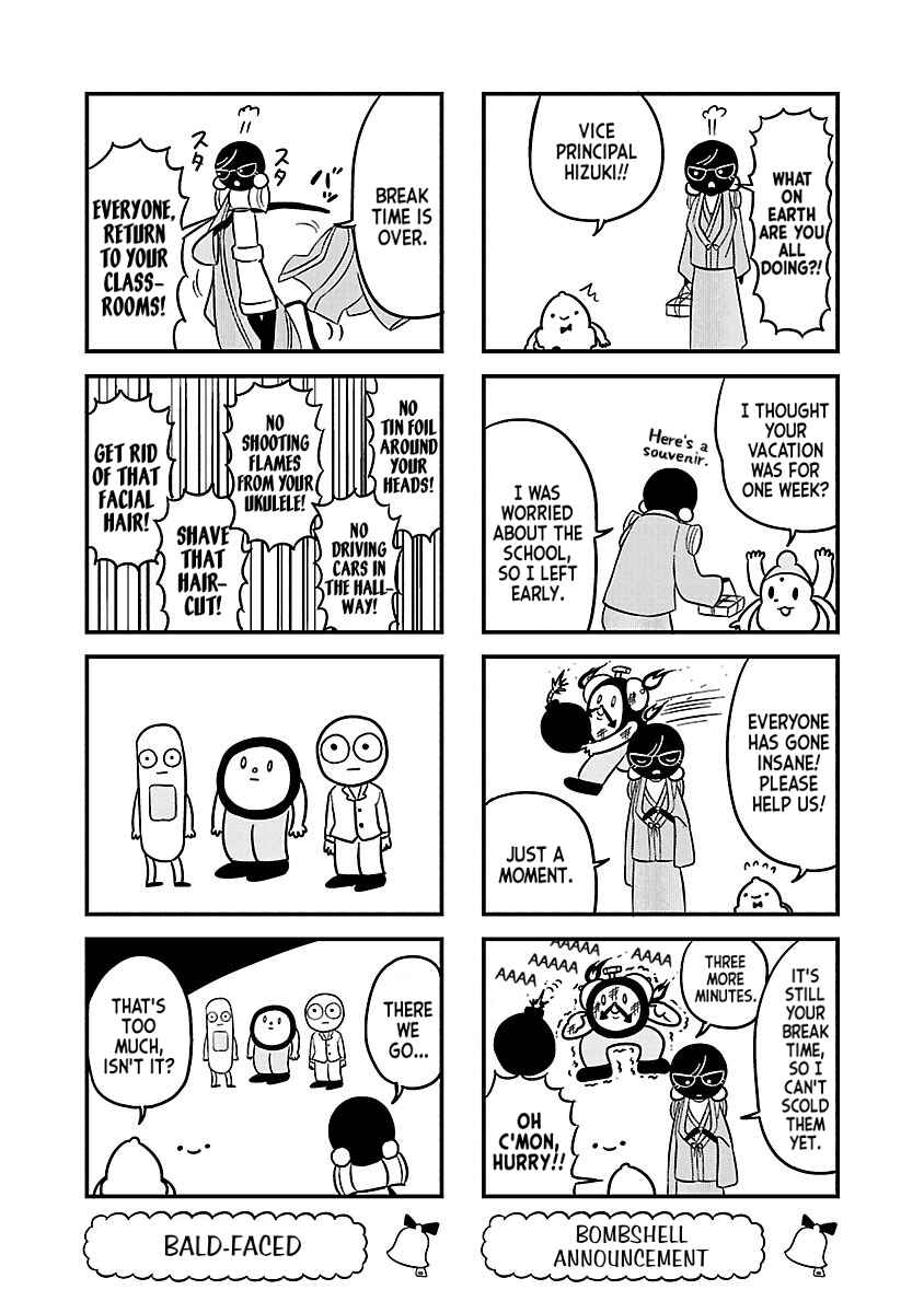 Page 5 Chapter 60 Bell & Ring wa Kane