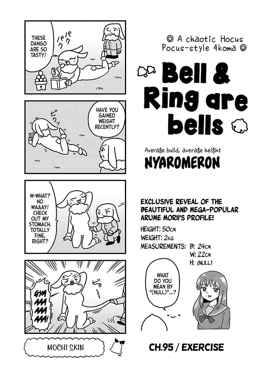 Page 1 Chapter 95 Bell & Ring wa Kane