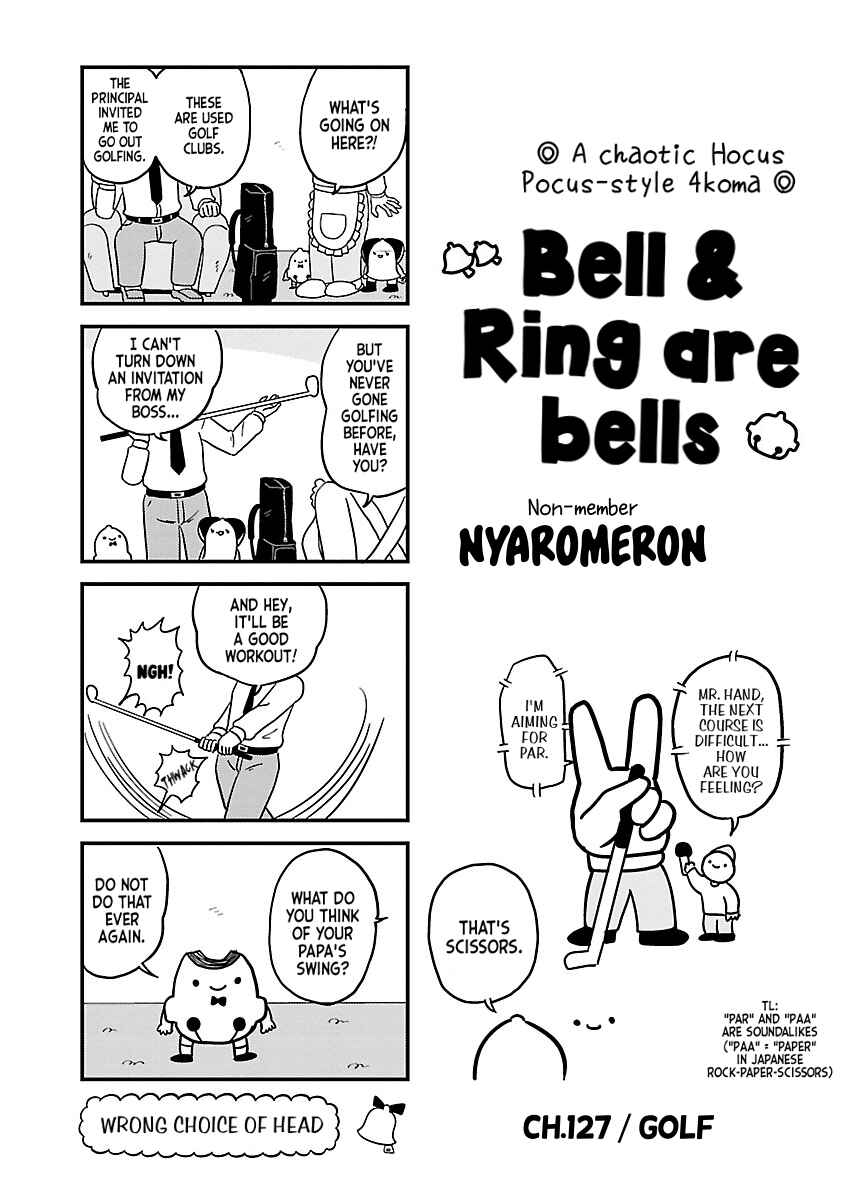 Page 1 Chapter 127 Bell & Ring wa Kane