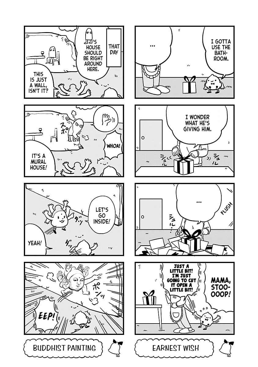 Page 3 Chapter 25 Bell & Ring wa Kane