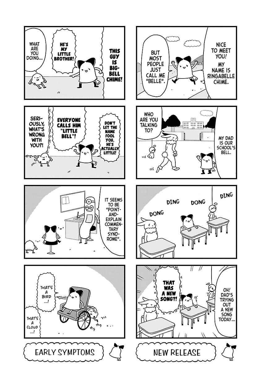 Page 2 Chapter 0 Bell & Ring wa Kane