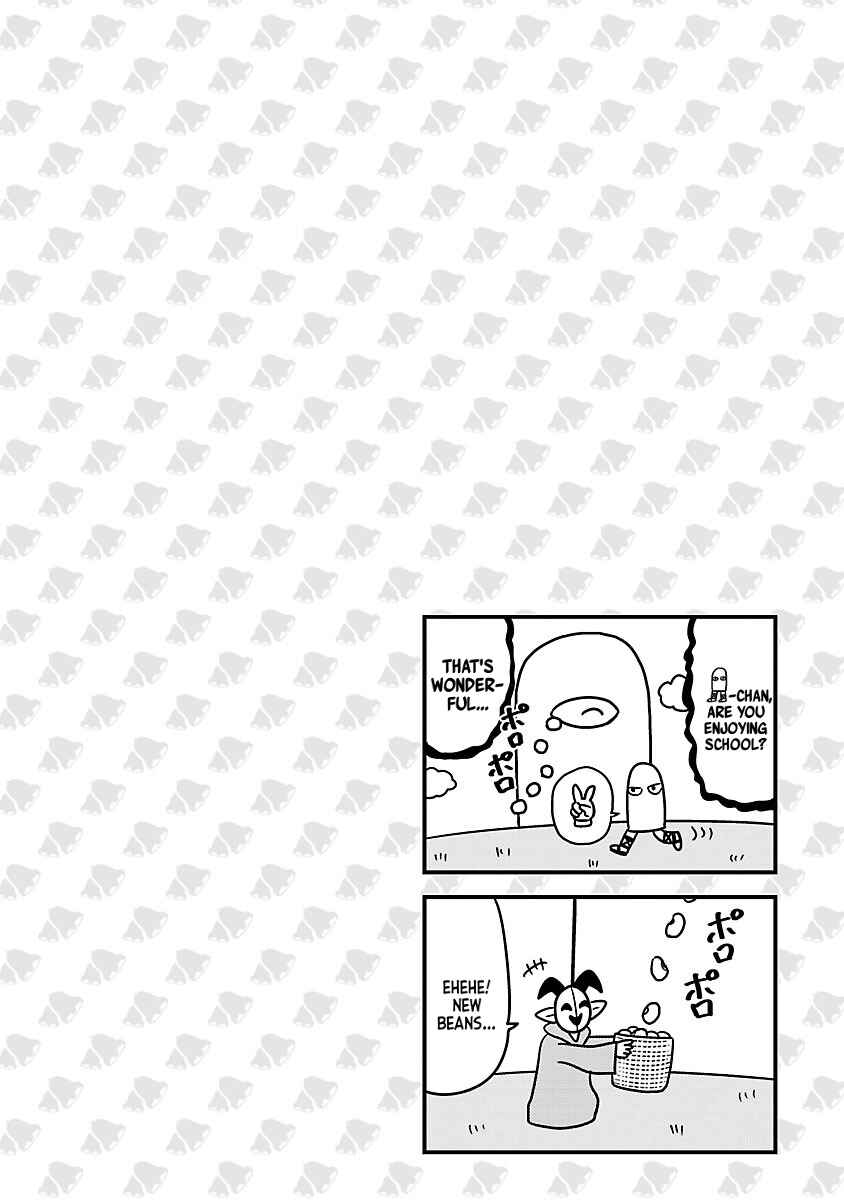Page 5 Chapter 92.1 Bell & Ring wa Kane