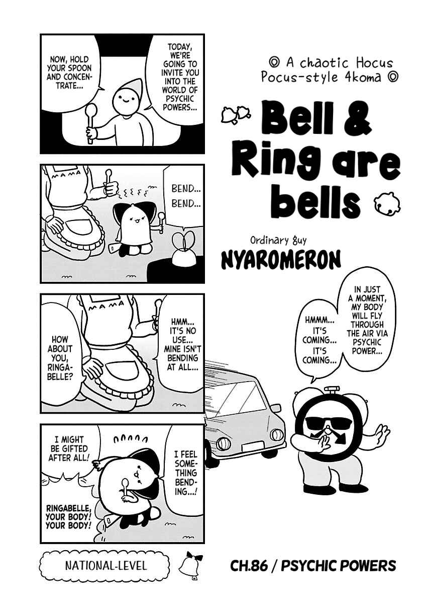 Page 1 Chapter 86 Bell & Ring wa Kane