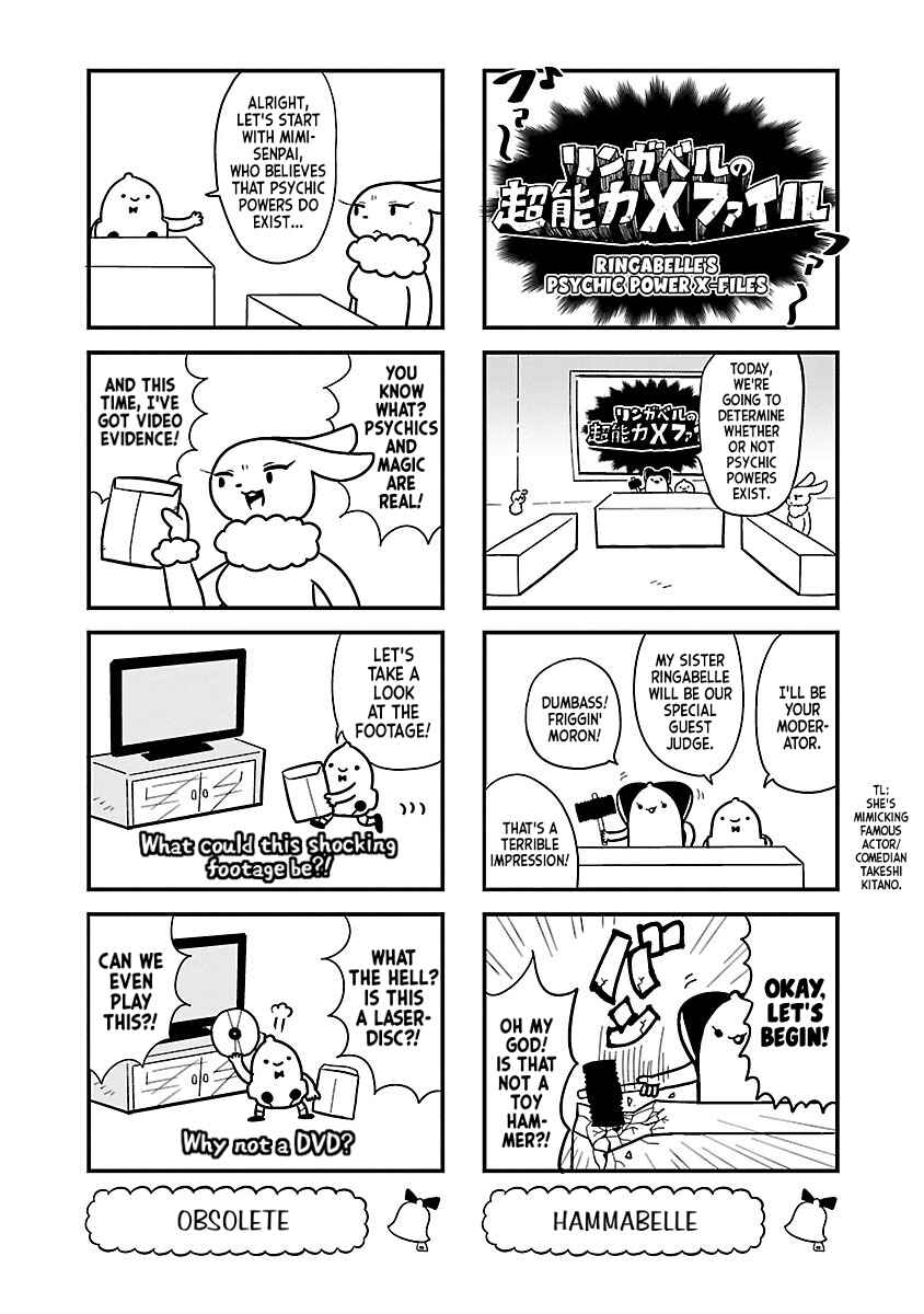 Page 3 Chapter 86 Bell & Ring wa Kane