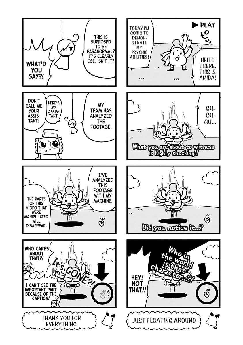 Page 4 Chapter 86 Bell & Ring wa Kane
