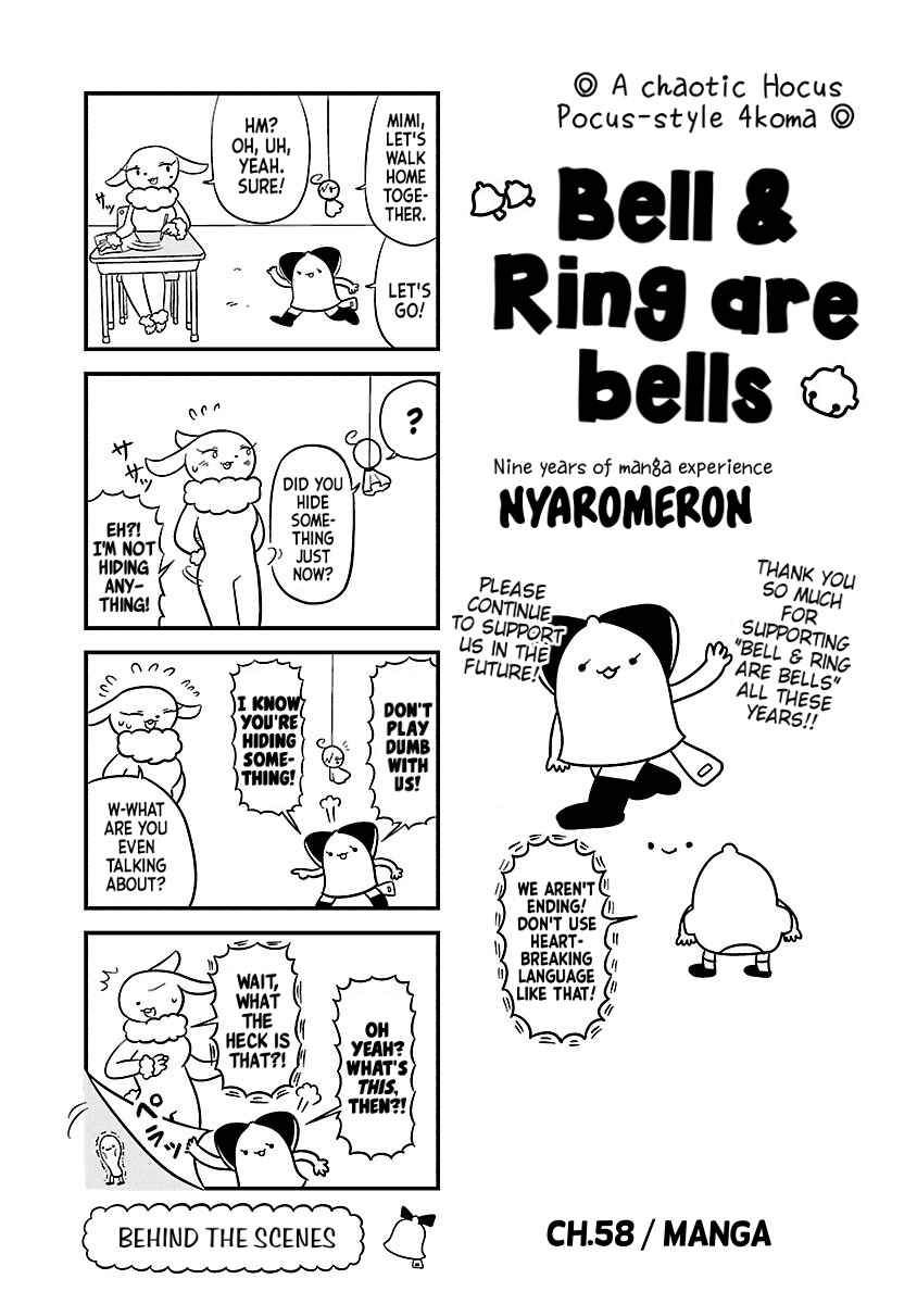 Page 1 Chapter 58 Bell & Ring wa Kane