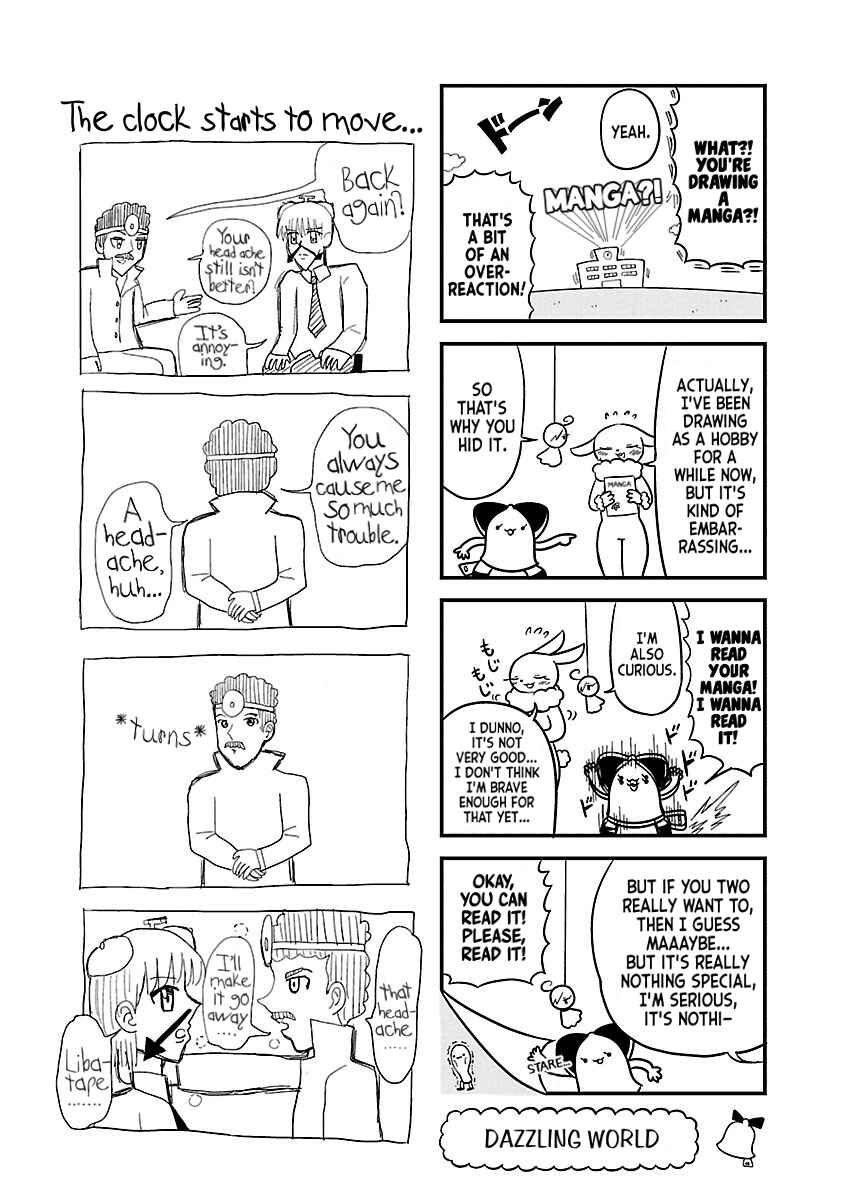 Page 2 Chapter 58 Bell & Ring wa Kane