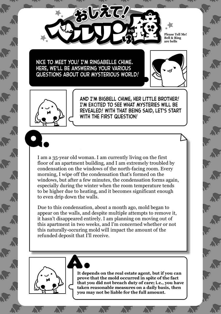 Page 5 Chapter 39.4 Bell & Ring wa Kane
