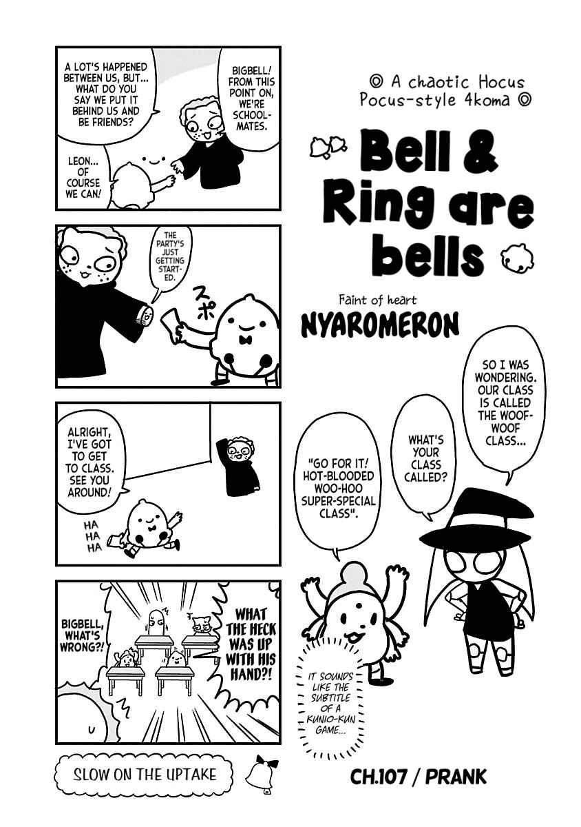 Page 1 Chapter 107 Bell & Ring wa Kane