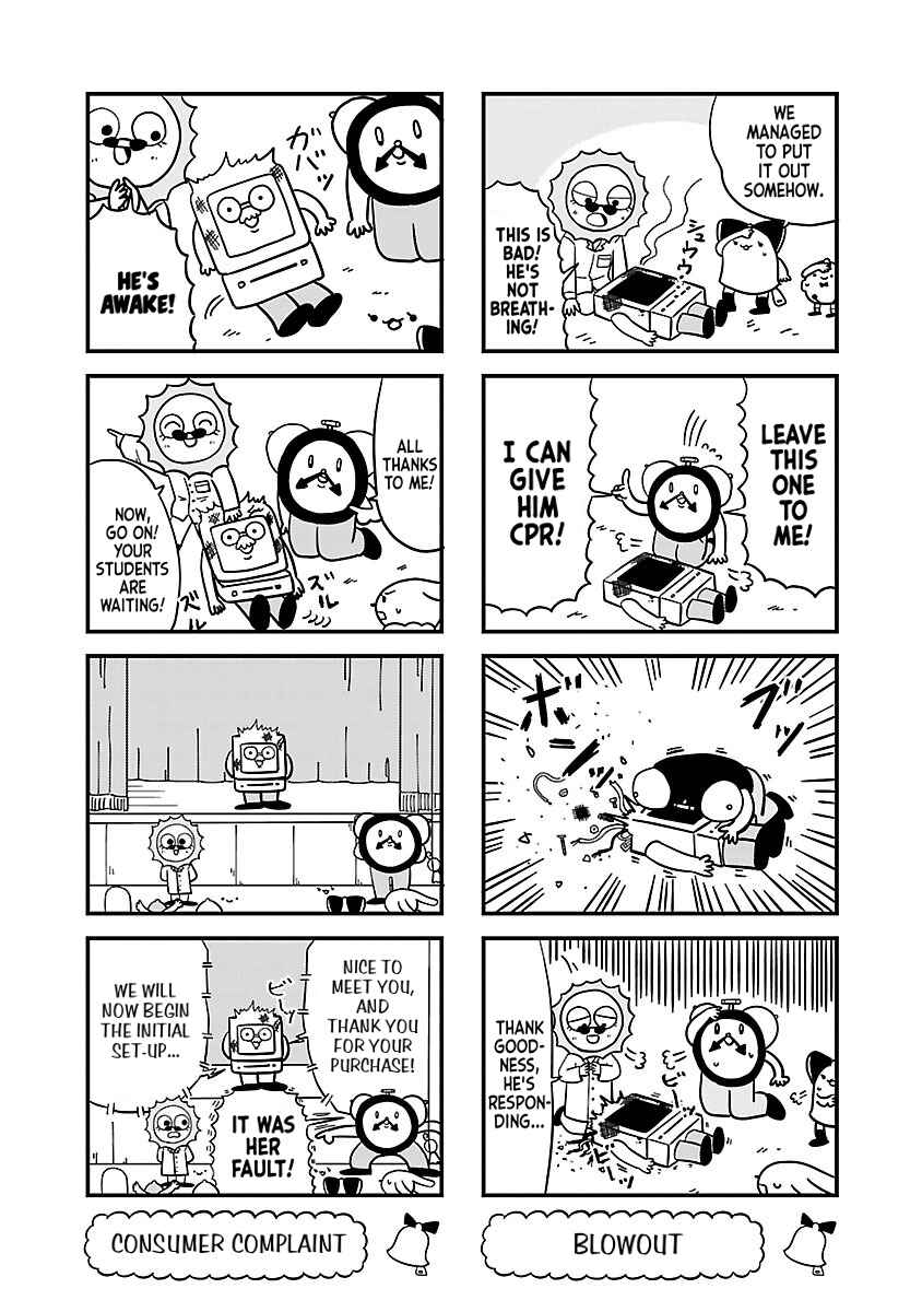 Page 5 Chapter 29 Bell & Ring wa Kane