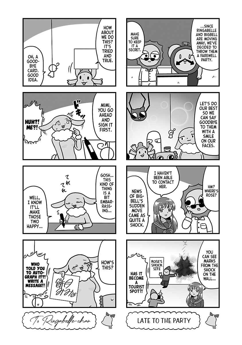 Page 4 Chapter 100 Bell & Ring wa Kane