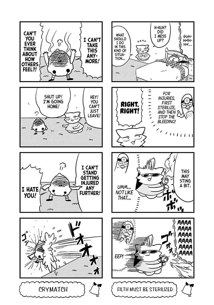 Page 5 Chapter 47 Bell & Ring wa Kane