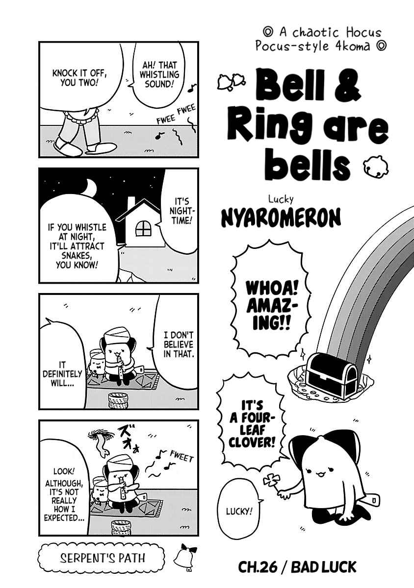 Page 1 Chapter 26 Bell & Ring wa Kane