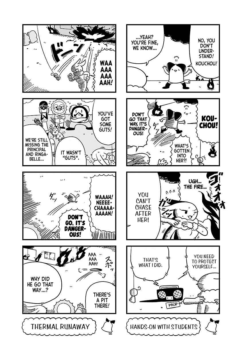 Page 5 Chapter 32 Bell & Ring wa Kane