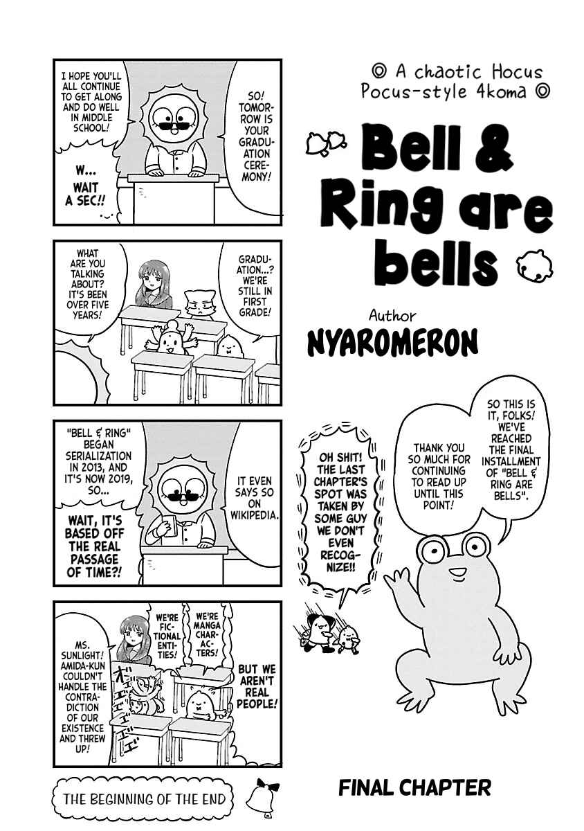 Page 1 Chapter 132 Bell & Ring wa Kane