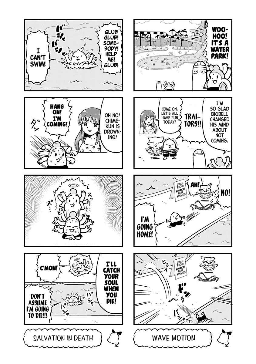 Page 3 Chapter 65 Bell & Ring wa Kane