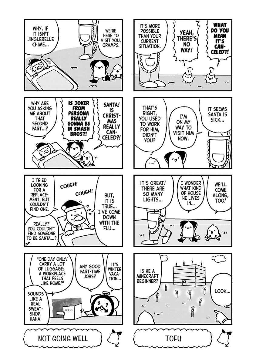 Page 2 Chapter 120 Bell & Ring wa Kane