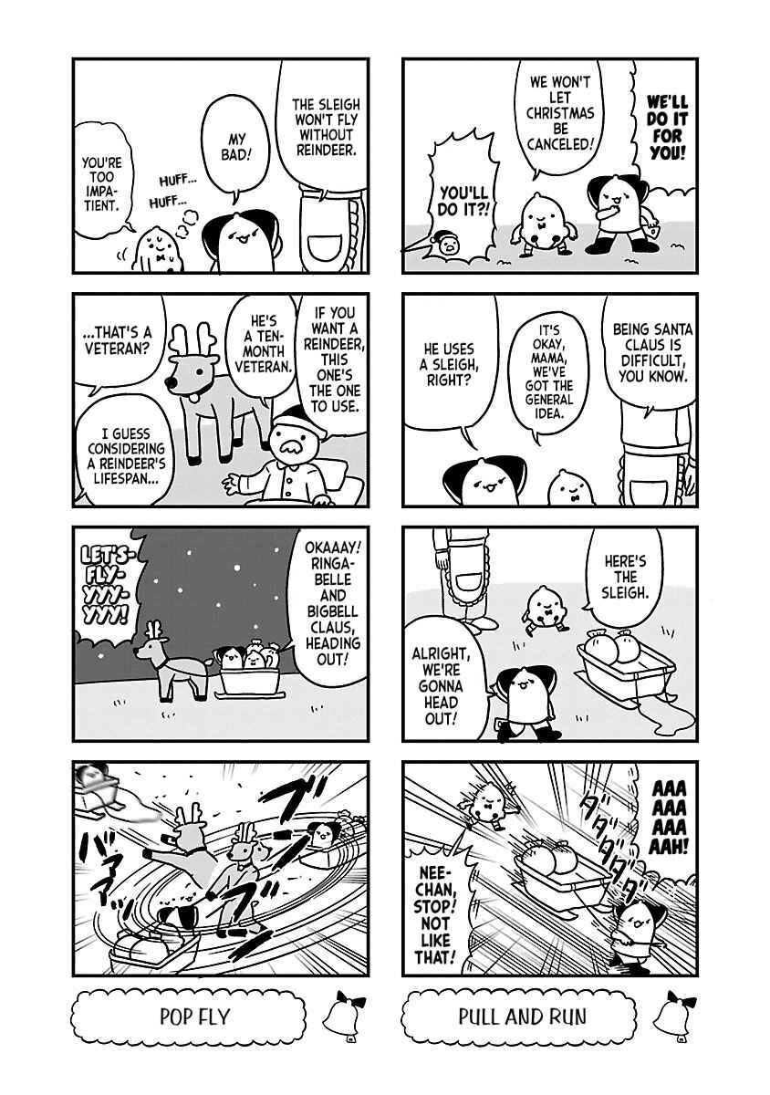 Page 3 Chapter 120 Bell & Ring wa Kane