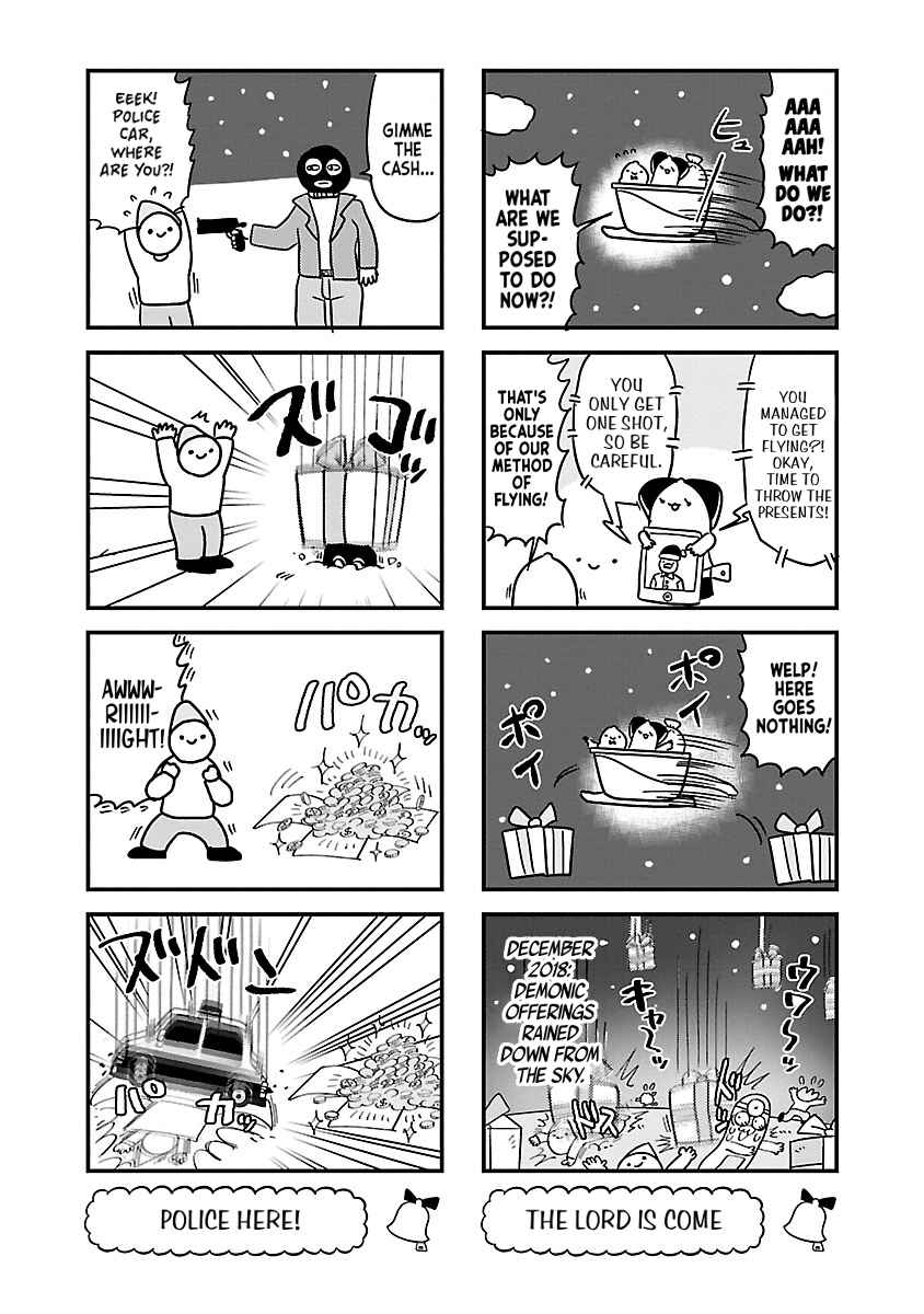 Page 4 Chapter 120 Bell & Ring wa Kane