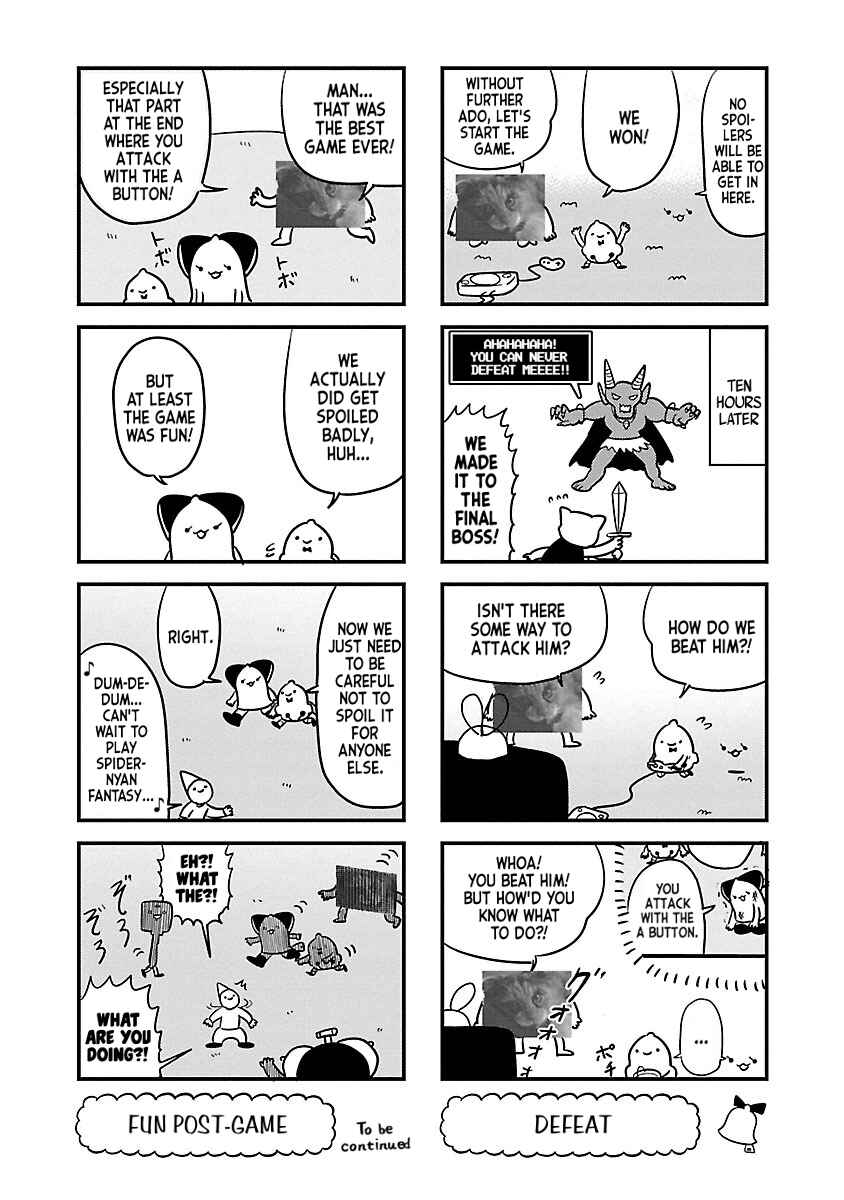Page 6 Chapter 70 Bell & Ring wa Kane