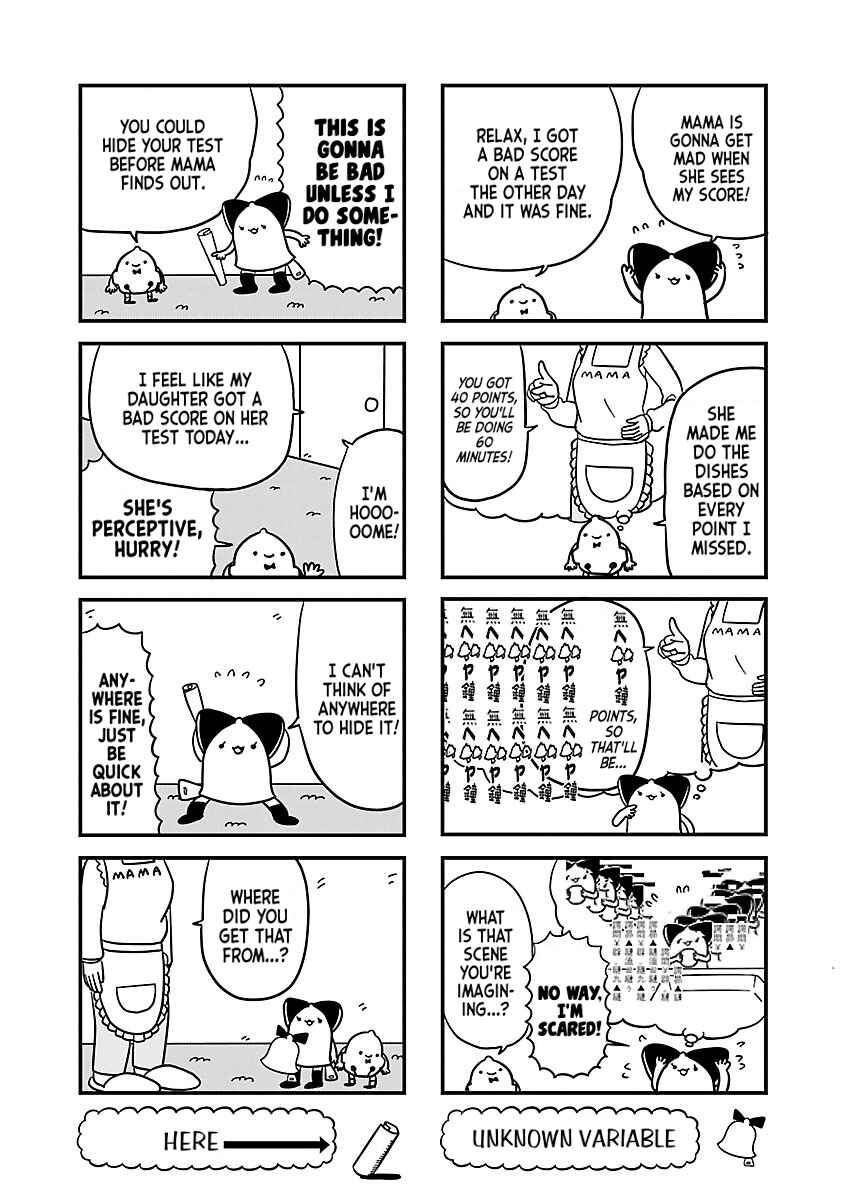 Page 3 Chapter 30 Bell & Ring wa Kane
