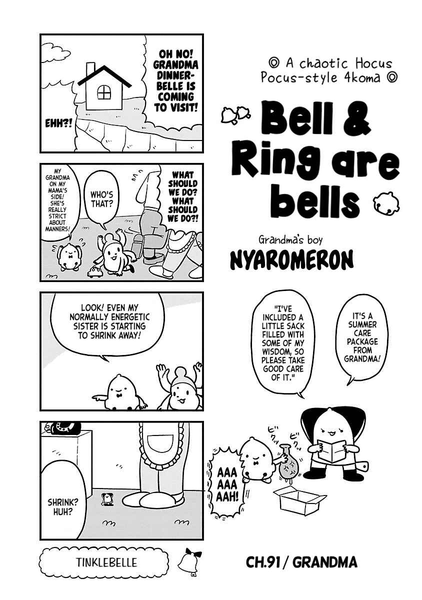 Page 1 Chapter 91 Bell & Ring wa Kane