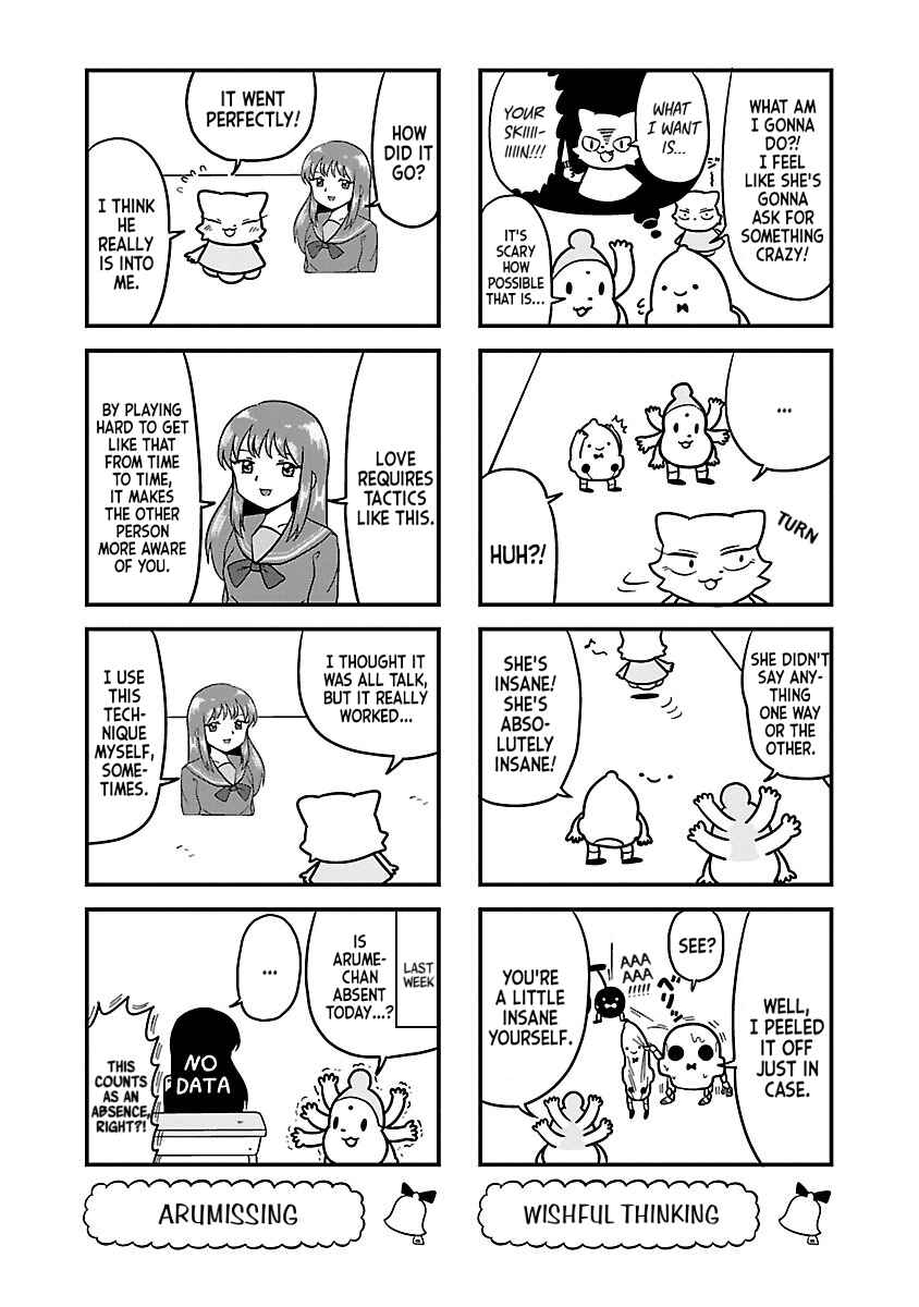 Page 2 Chapter 80 Bell & Ring wa Kane