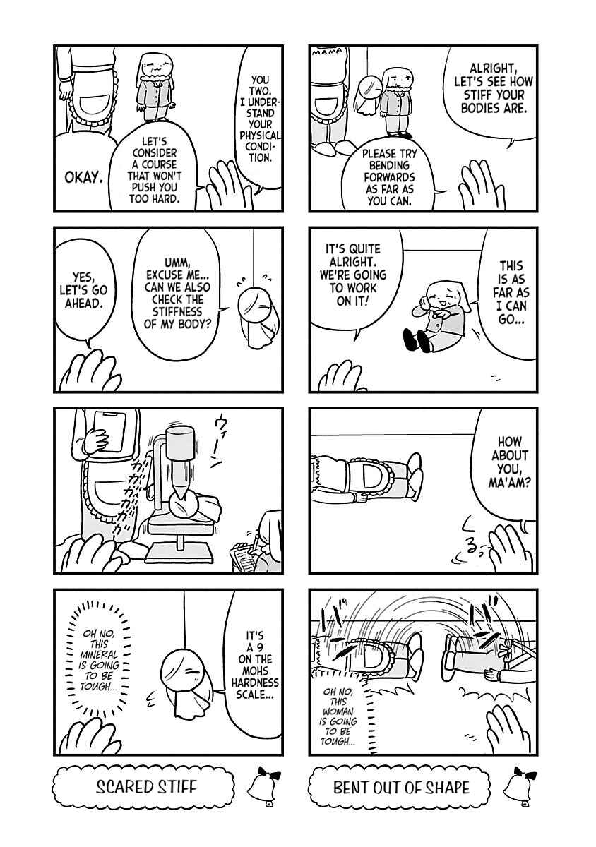 Page 4 Chapter 62 Bell & Ring wa Kane