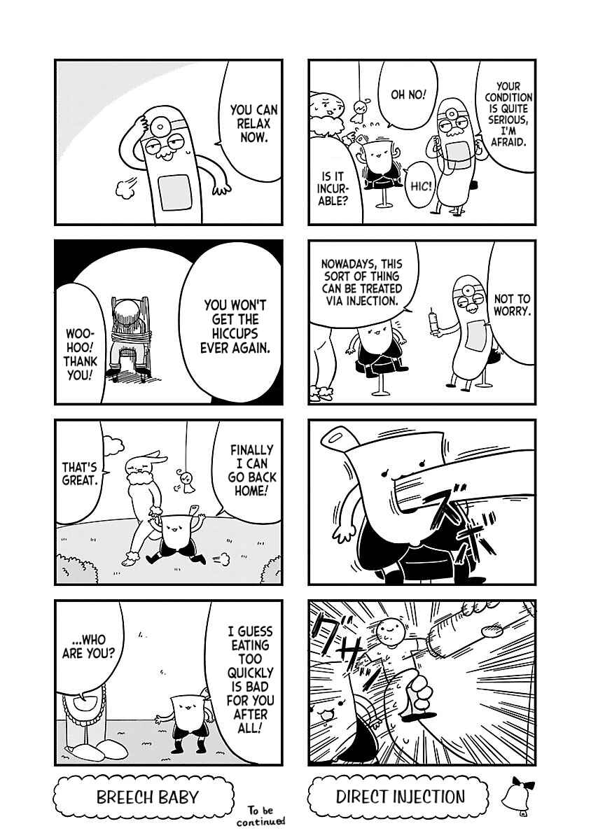 Page 6 Chapter 15 Bell & Ring wa Kane