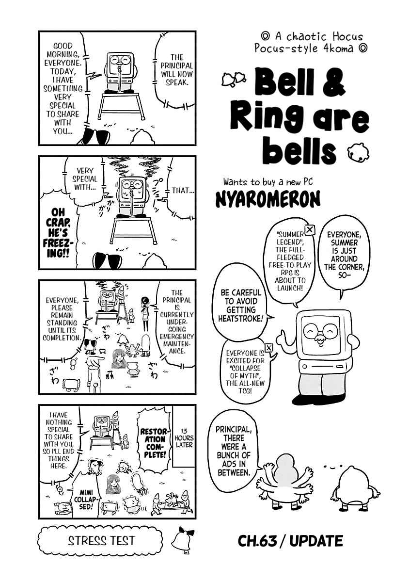 Page 1 Chapter 63 Bell & Ring wa Kane