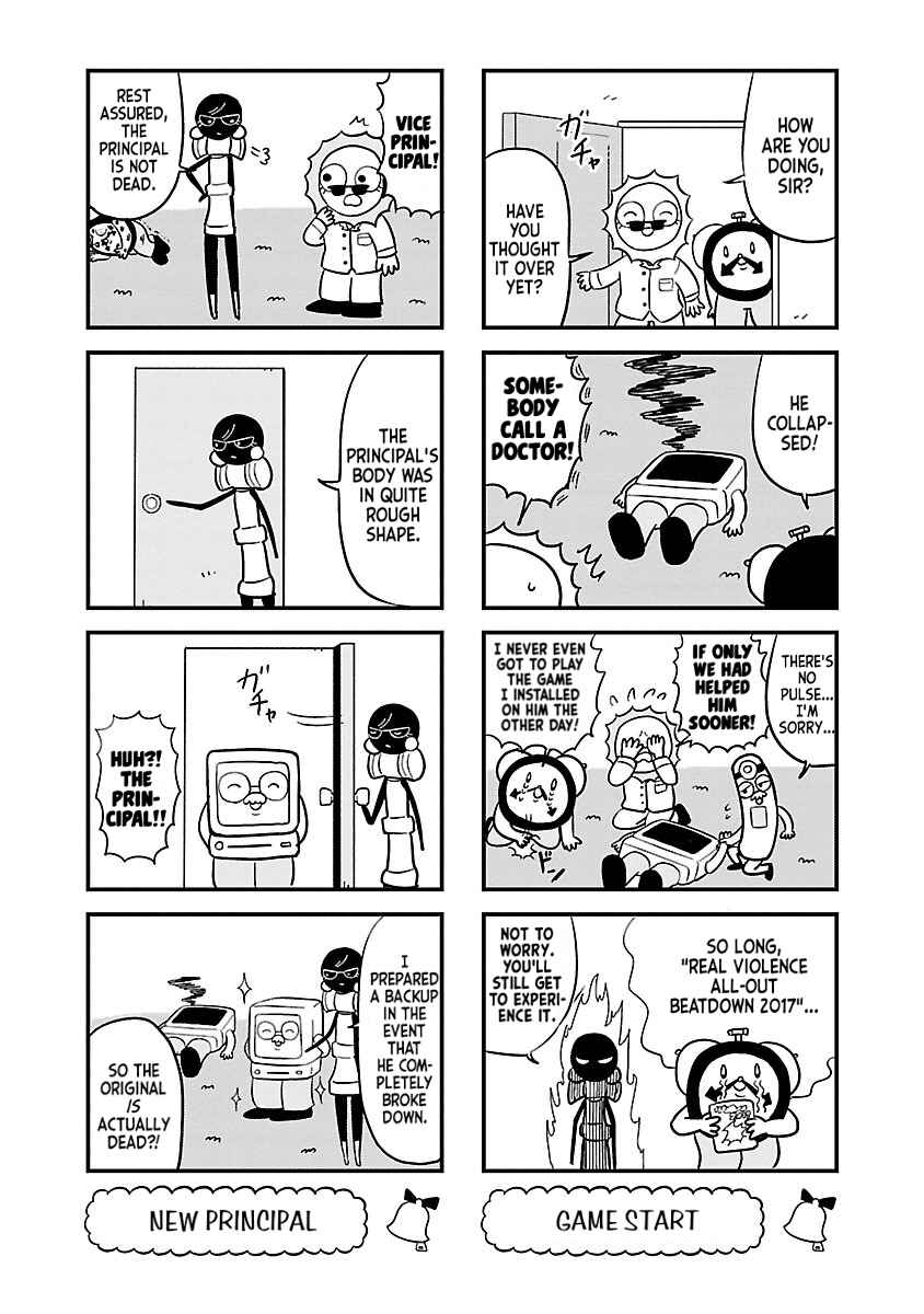 Page 5 Chapter 63 Bell & Ring wa Kane
