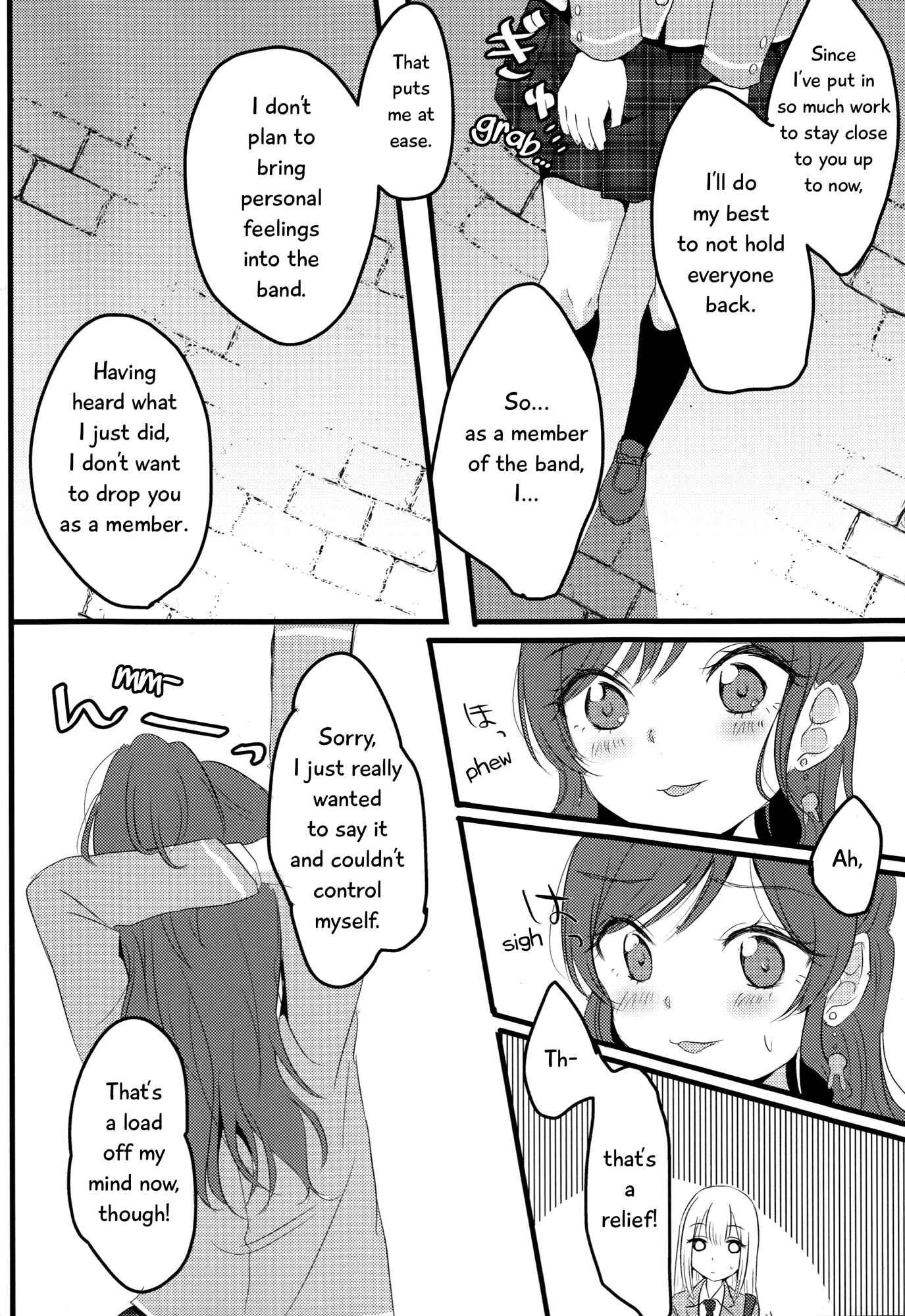 Page 7 Chapter 1 BanG Dream! - Yukina, My One and Only. (Doujinshi)