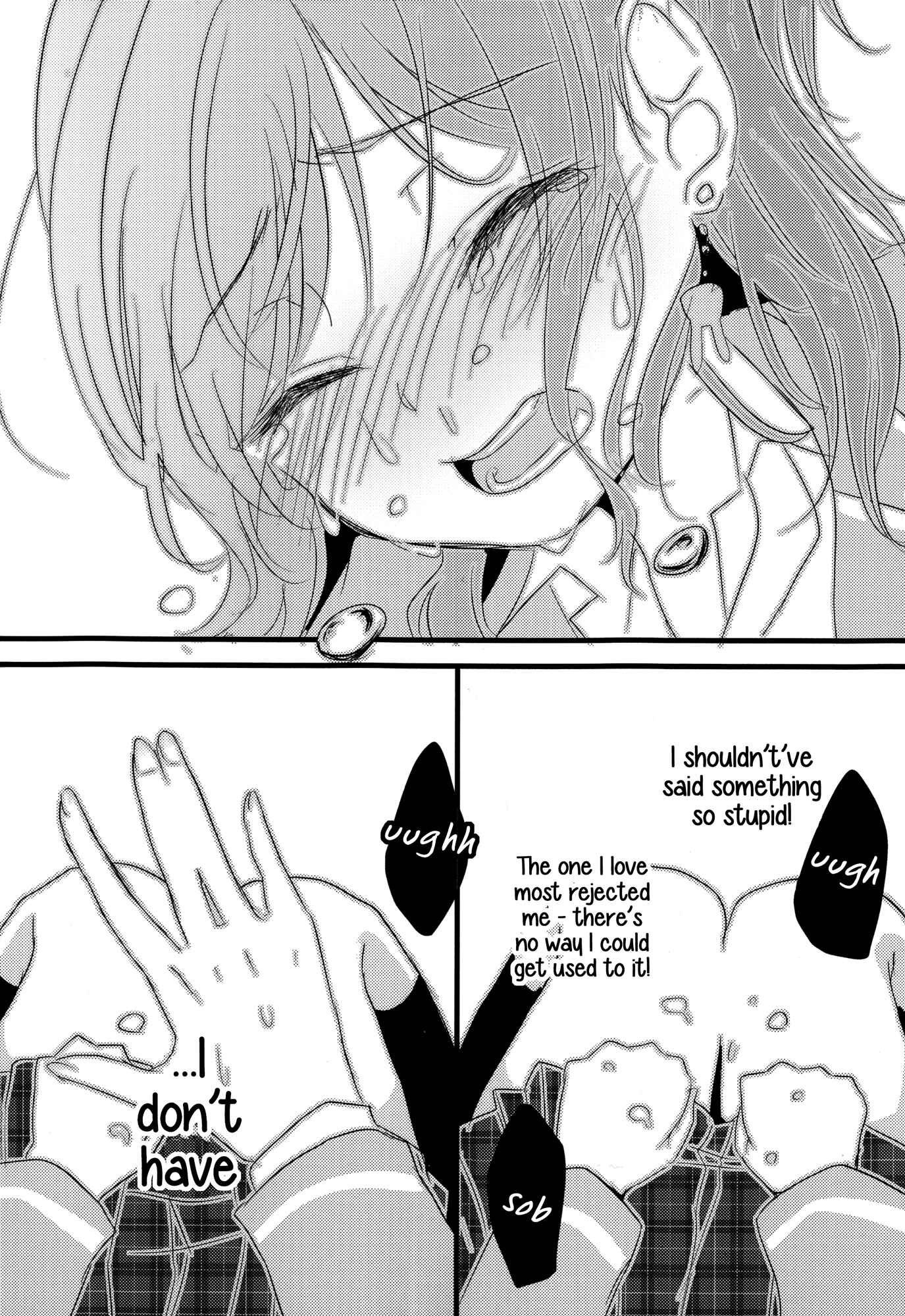Page 9 Chapter 1 BanG Dream! - Yukina, My One and Only. (Doujinshi)