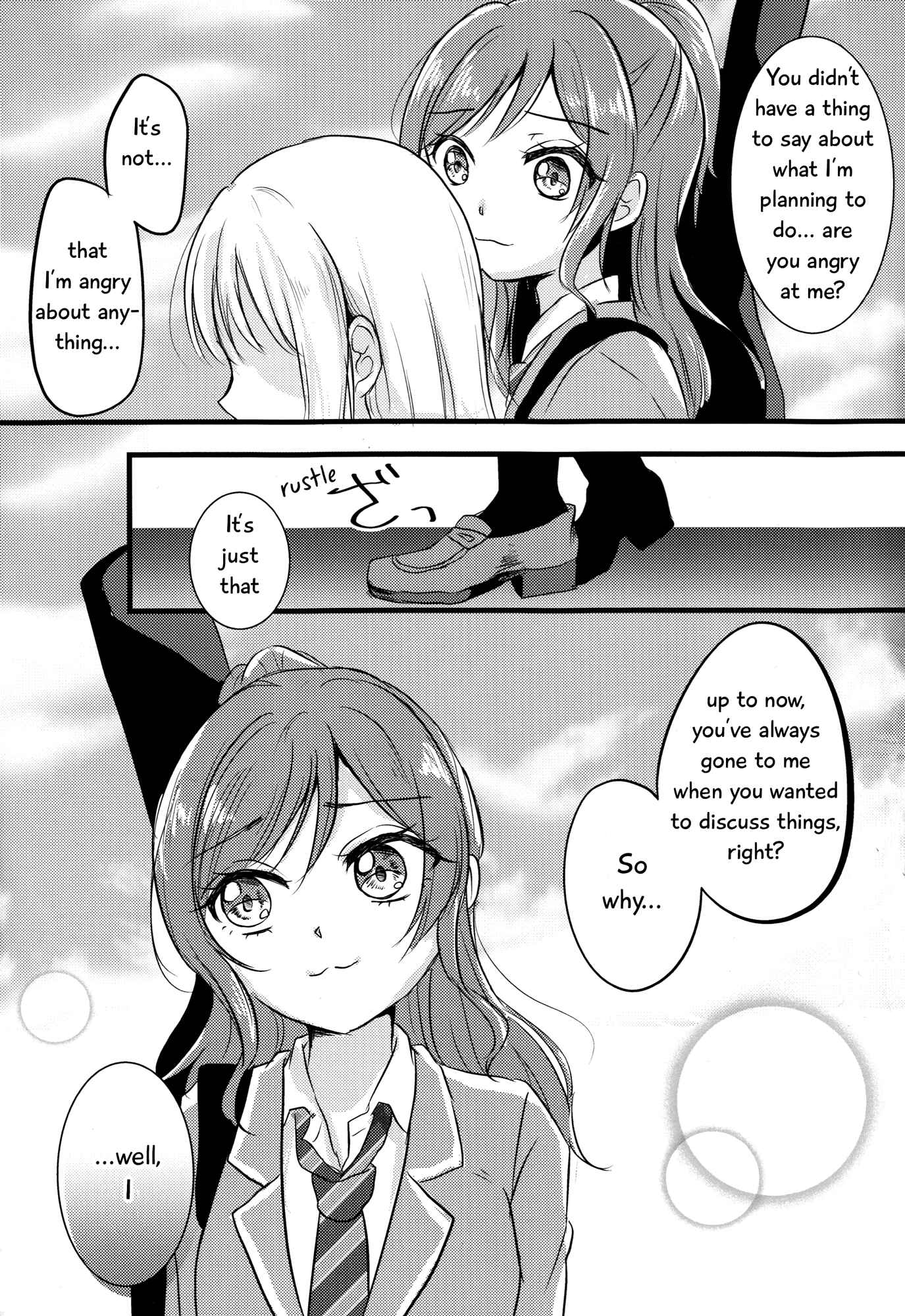 Page 12 Chapter 2 BanG Dream! - Yukina, My One and Only. (Doujinshi)