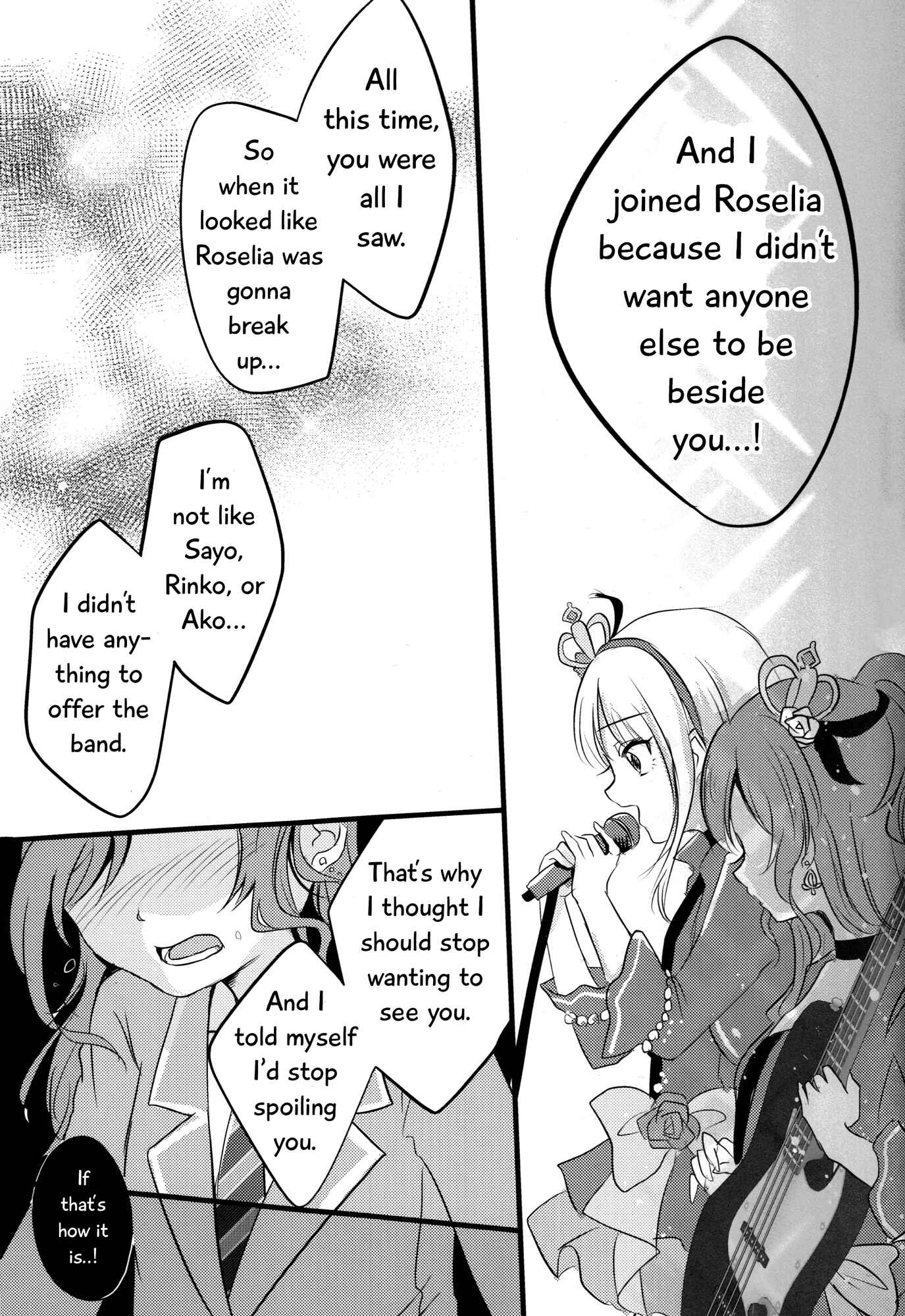 Page 14 Chapter 2 BanG Dream! - Yukina, My One and Only. (Doujinshi)