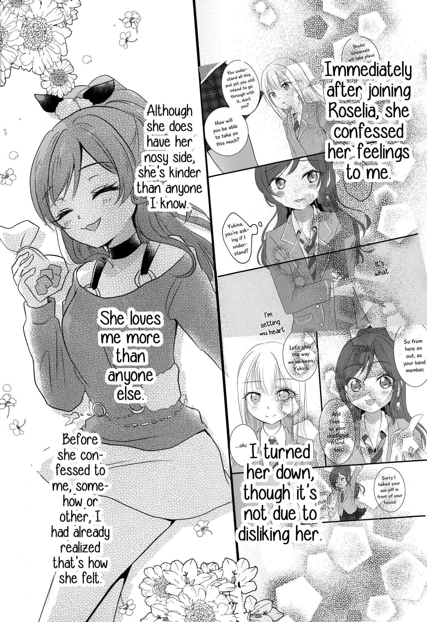 Page 3 Chapter 2 BanG Dream! - Yukina, My One and Only. (Doujinshi)