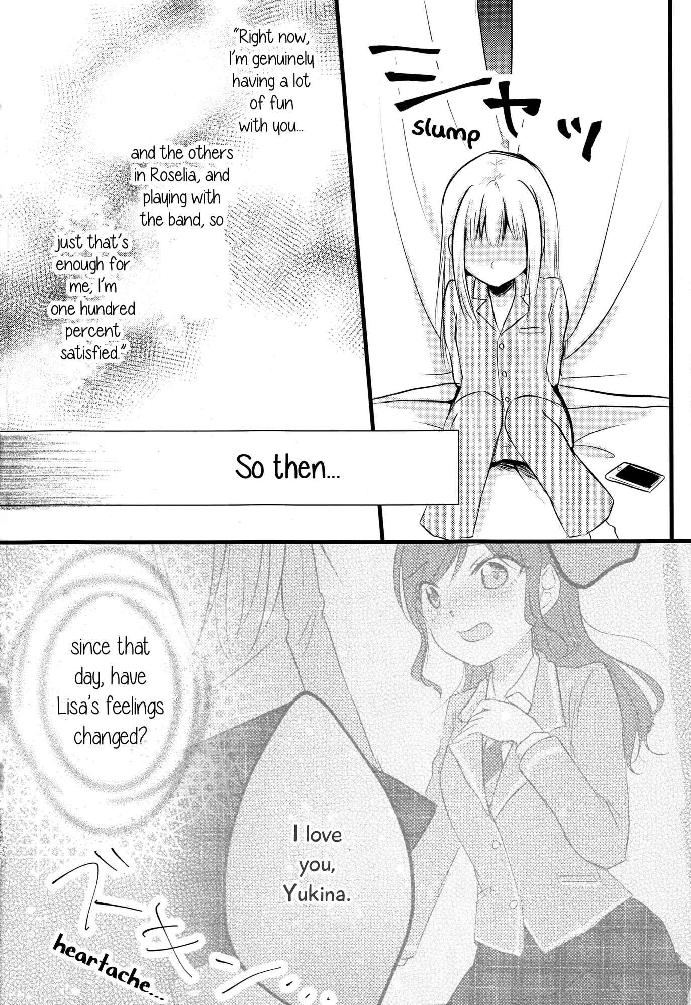 Page 7 Chapter 2 BanG Dream! - Yukina, My One and Only. (Doujinshi)