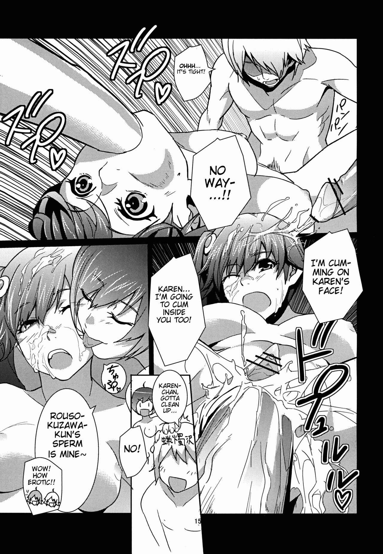 Page 16 Chapter Unknown_139a Bakemonogatari - A Fake Story (Doujinshi)