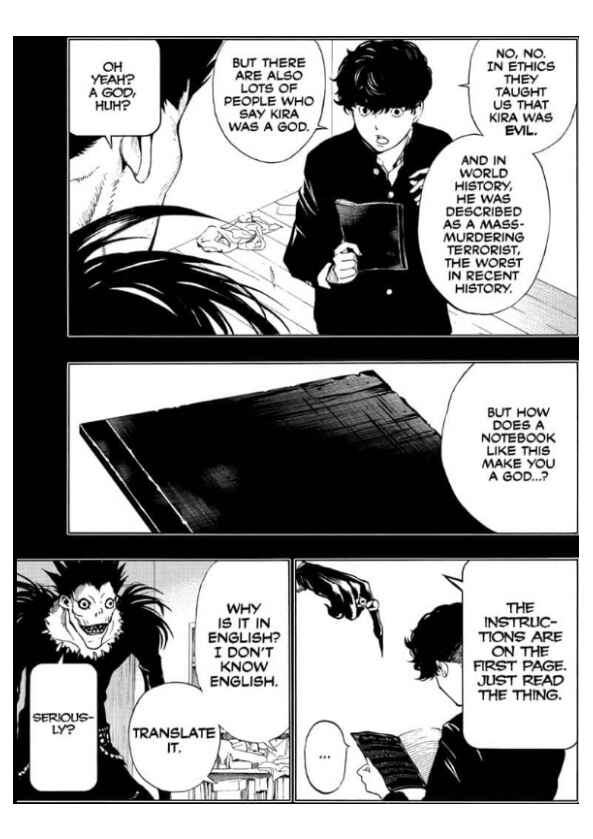 Page 17 Chapter Unknown_54ef Death Note: Never Complete