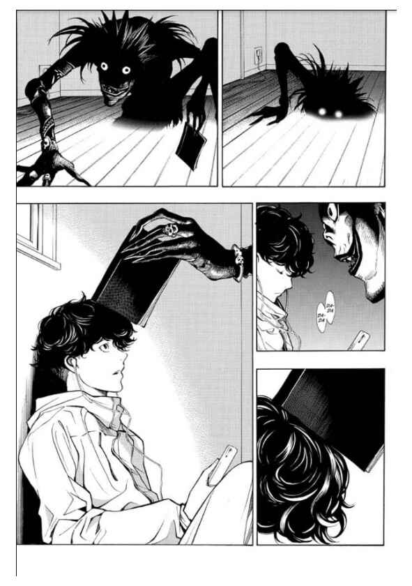 Page 5 Chapter Unknown_54ef Death Note: Never Complete