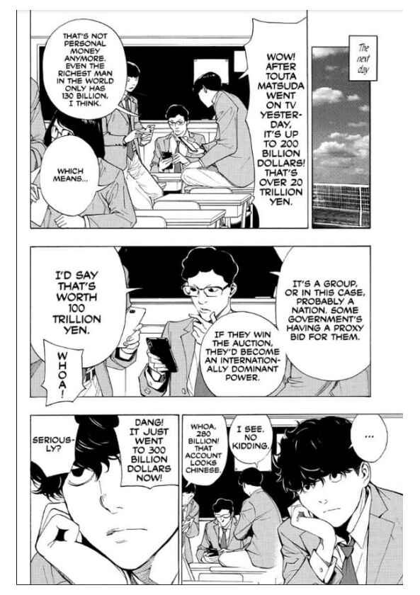 Page 57 Chapter Unknown_54ef Death Note: Never Complete