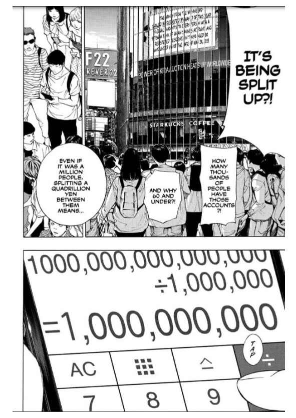 Page 75 Chapter Unknown_54ef Death Note: Never Complete