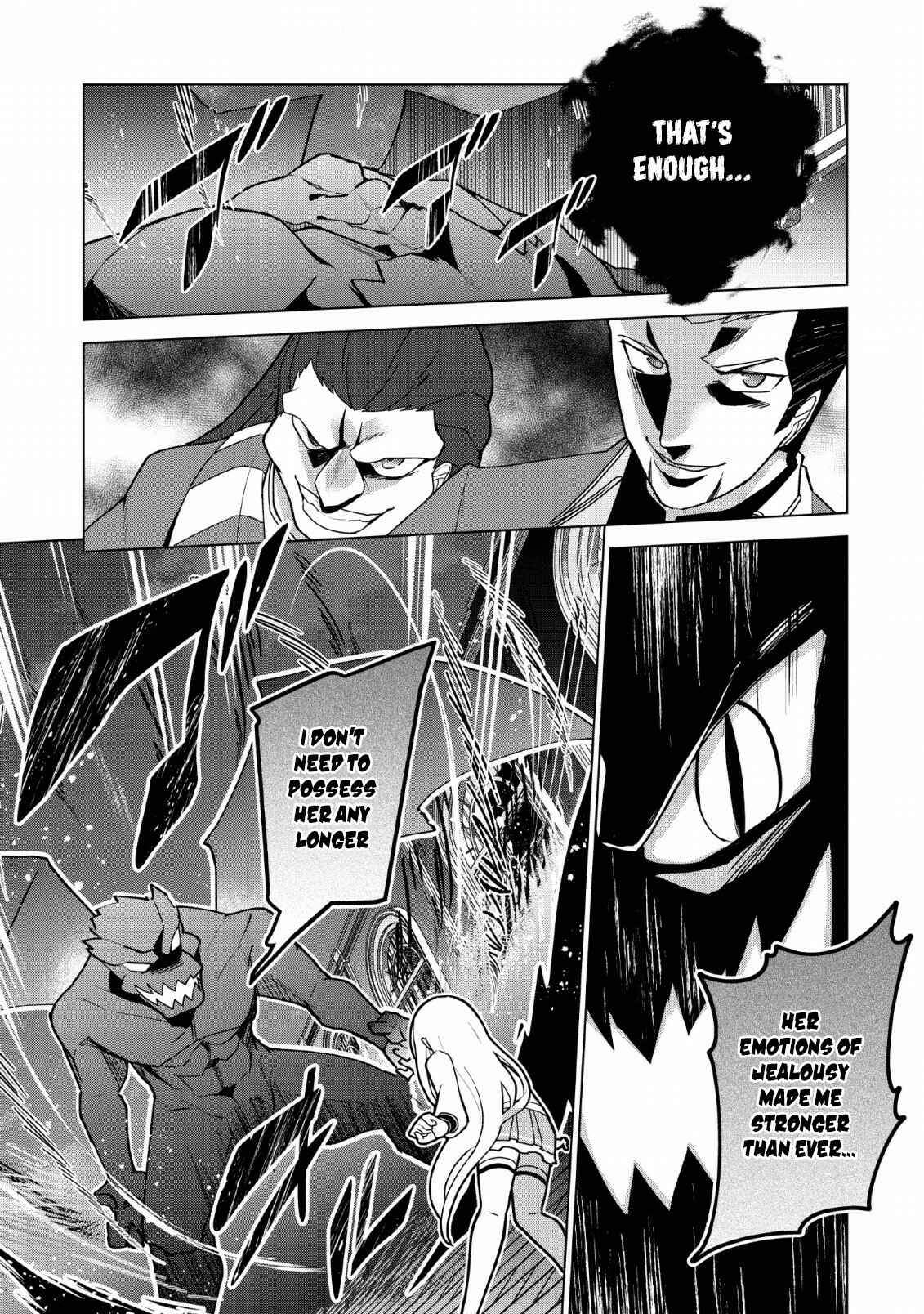 Page 23 Chapter 11 Koryuu Nara Sude de Taosemasu Kedo, Kore tte Joushiki Janain Desu ka?